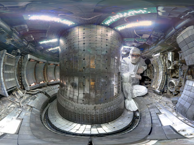 GyártásTrend Magfúziós reaktor valósulhat meg 2025re